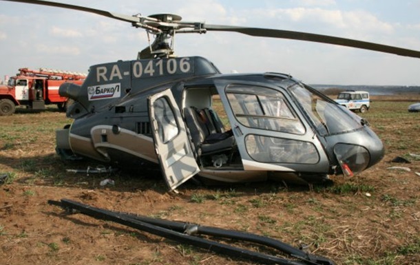 В России рухнул вертолет, есть погибшие
