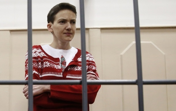 В Британии призвали срочно освободить Савченко 