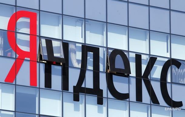 В Иране заблокировали российский Яндекс - СМИ
