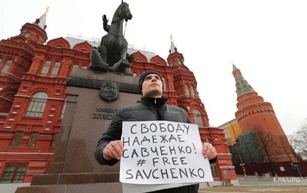 Большинство россиян считают суд над Савченко справедливым - опрос