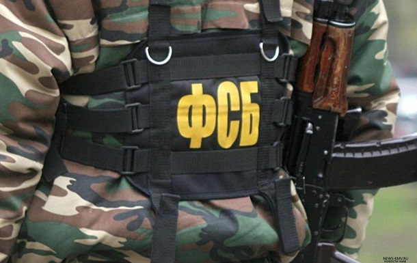 ФСБ заявила о задержании украинского шпиона