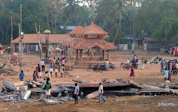 В Индии задержали подозреваемых в причастности к пожару в храме