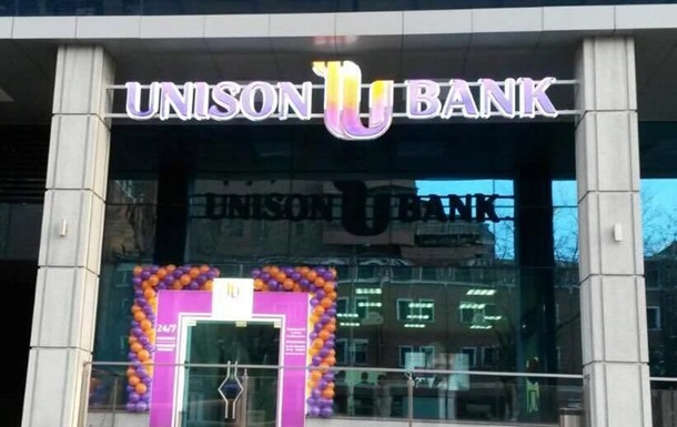 В банке Юнисон заявляют о рейдерской атаке госуровня
