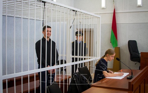Бойца Правого сектора из Беларуси посадили на 5 лет