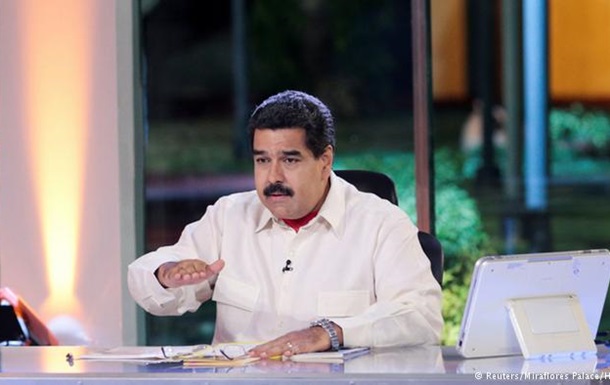 В Венесуэле продлили чрезвычайное экономическое положение