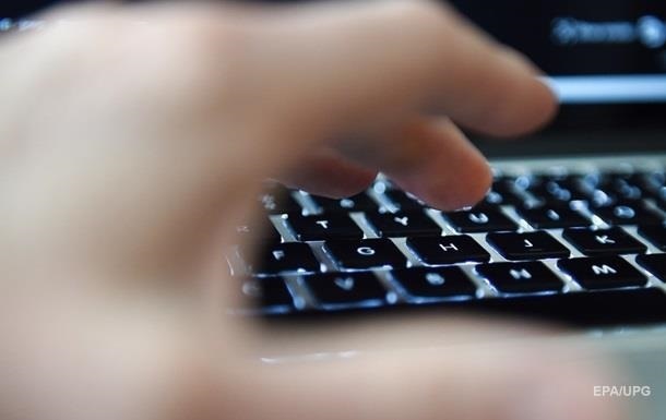 В США украинский хакер признал вину в интернет-мошенничестве