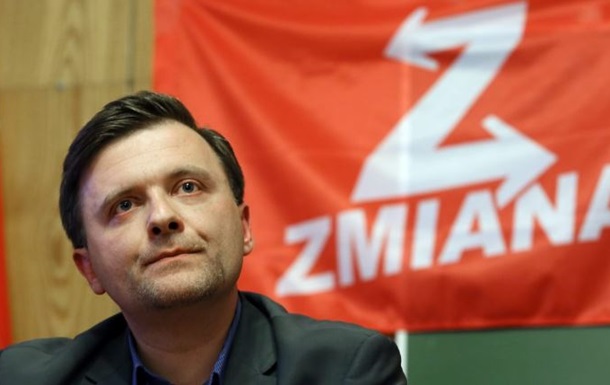 В Польше арестовали лидера пророссийской партии