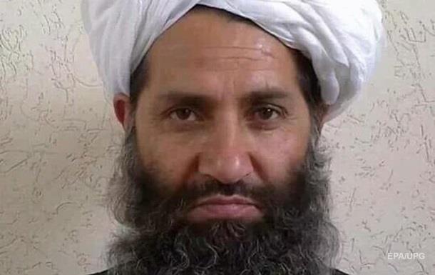 США посоветовали новому лидеру Талибана признать свое поражение