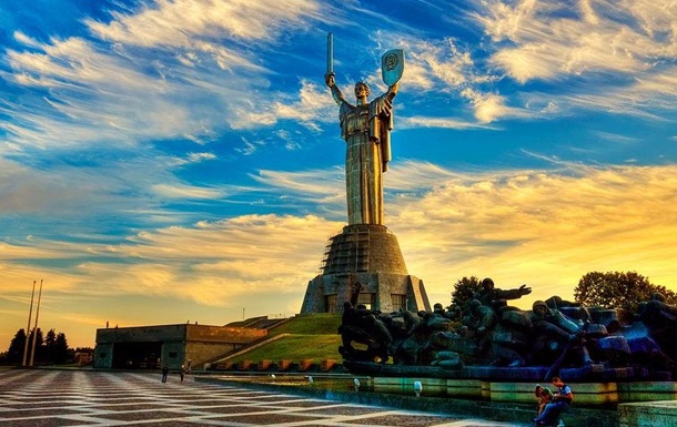 киев города фото онлайн киев города фото