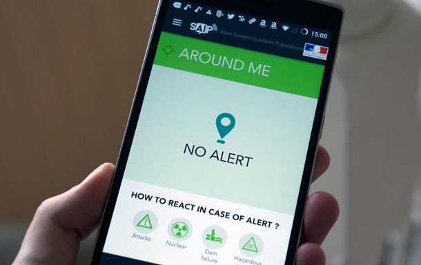 Во Франции выпустили мобильное приложение на случай терактов