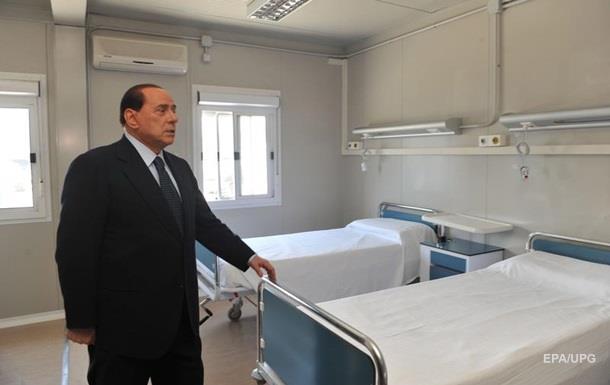 Берлускони переведен в реанимацию после операции на сердце