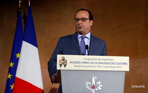 Франция тормозит продление санкций против РФ - СМИ