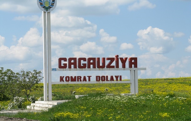 В Украине заявили о давлении на гагаузскую общину