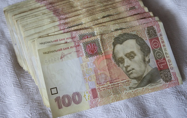 Банкам-банкротам вернули 466 миллионов гривен