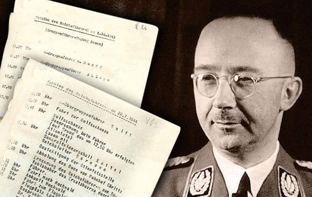 В России нашли дневники Генриха Гиммлера
