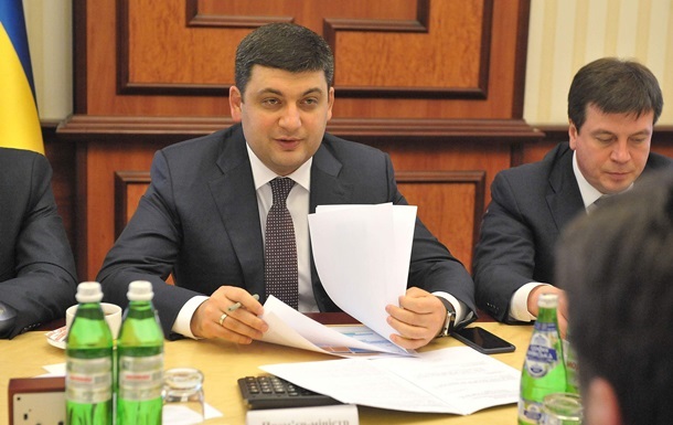 В Украинском государстве открывается кабинет поддержки и сопровождения вложений денег