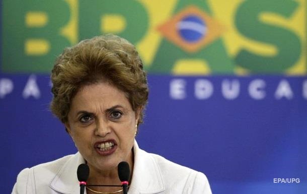 Бразилия: сенат поддержал начало процесса импичмента Русеф