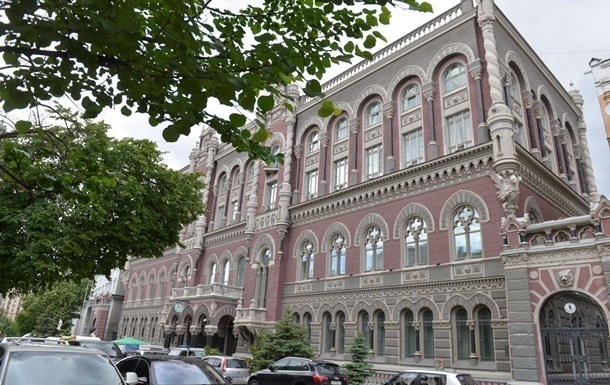 Сбербанк РФ выпал из пятерки крупнейших банков Украины