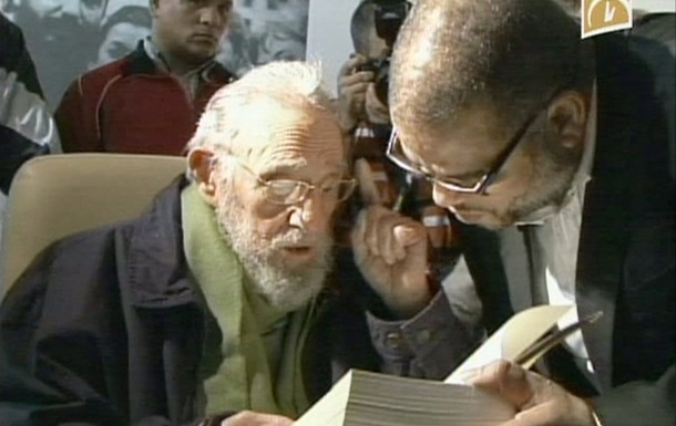 Фиделю Кастро подарили сайт на 90-летие