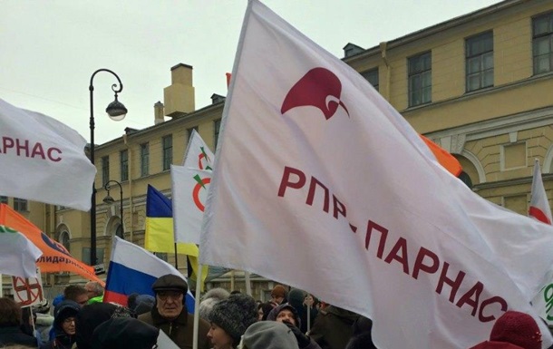 В ПАРНАС запросили у Украины визы в Крым
