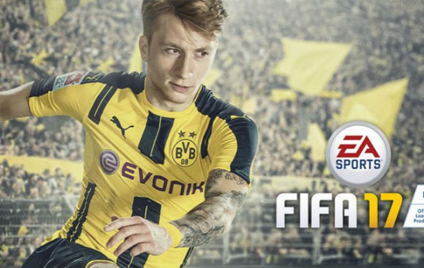     FIFA 17