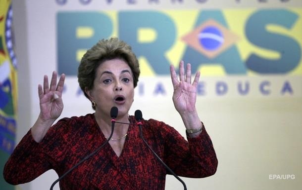 Русеф отказалась добровольно покидать пост президента Бразилии