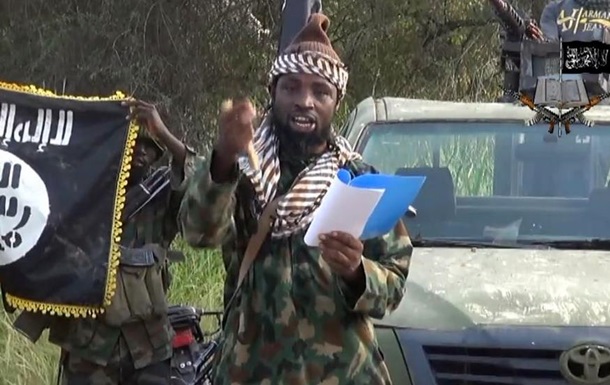 В Нигерии заявили о ликвидации лидера Боко Харам 