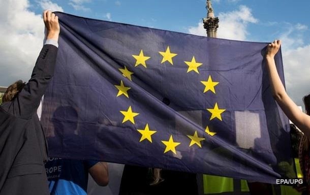 ЕС назвал условия для получения Киевом финпомощи