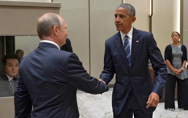 Кремль сожалеет о переменах в риторике Обамы