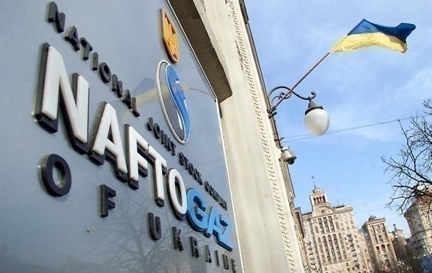 Украина хочет до среды подать иск против «Газпрома»