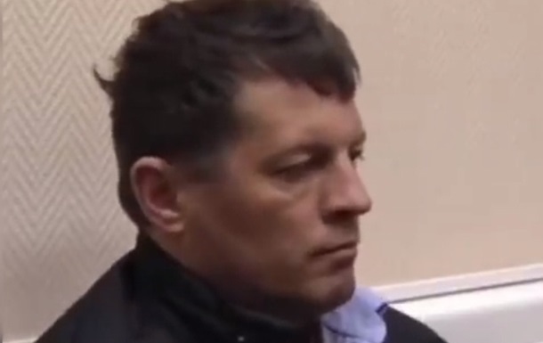Обнародовано видео задержания Сущенко