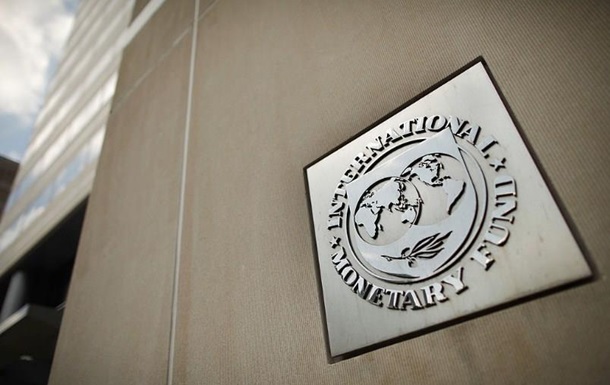 МВФ сообщил о восстановлении экономики Украины