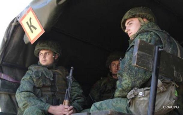 Россия заявила о провокации СБУ против офицеров