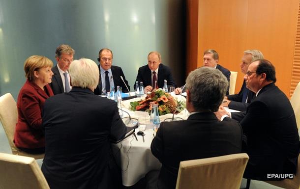 Лидеры Германии, Франции и РФ завершили переговоры по Сирии