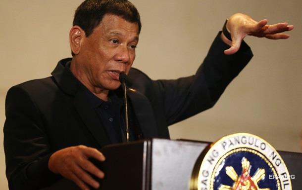 Президент Филиппин вновь обозвал Обаму