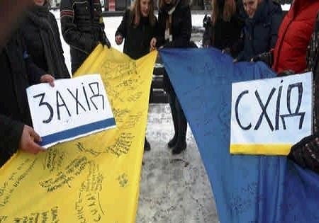 Равноправная разность