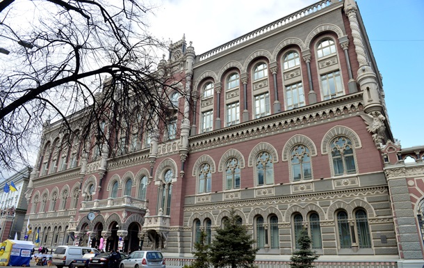 Курс валют 7 ноября