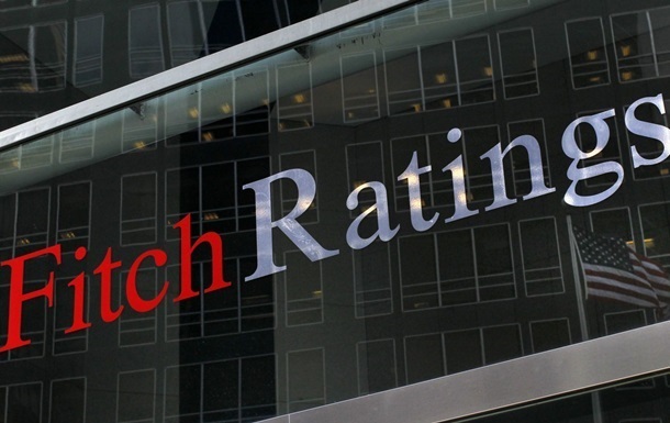 Fitch повысило долгосрочный рейтинг Украины 