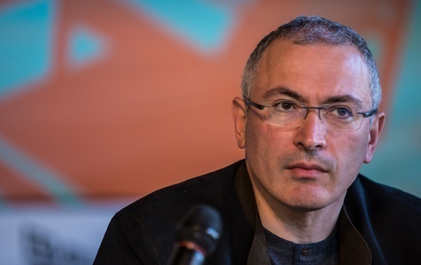 Суд в Ирландии разблокировал 100 млн евро Ходорковского