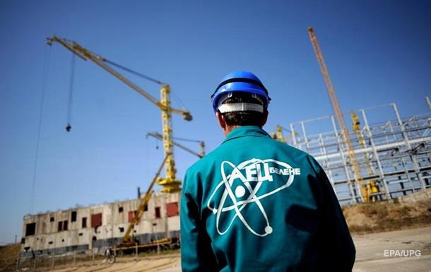 Болгария выплатила России долг за АЭС Белене