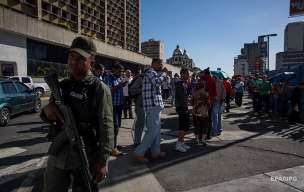 В Венесуэле начались погромы из-за нехватки наличности