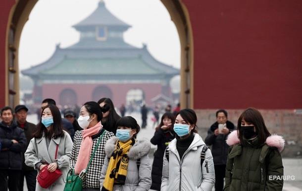 В Пекине из-за смога отменили более 180 авиарейсов