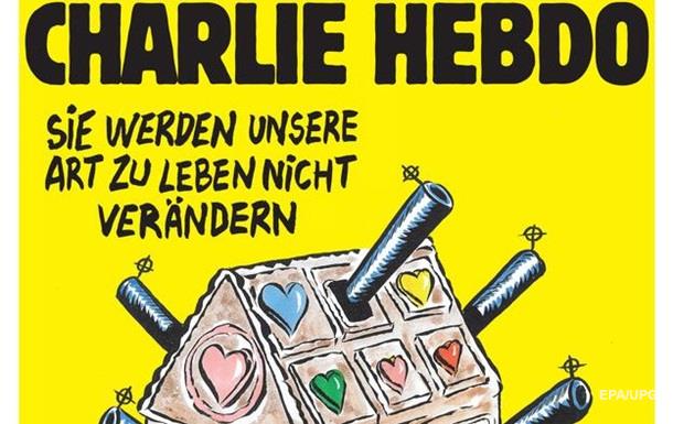 Немецкое издание Charlie Hebdo опубликовало карикатуру на теракт в Берлине