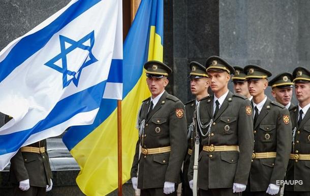 Киев еще надеется на зону торговли с Израилем