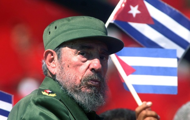 На Кубе запретили культ личности Фиделя Кастро