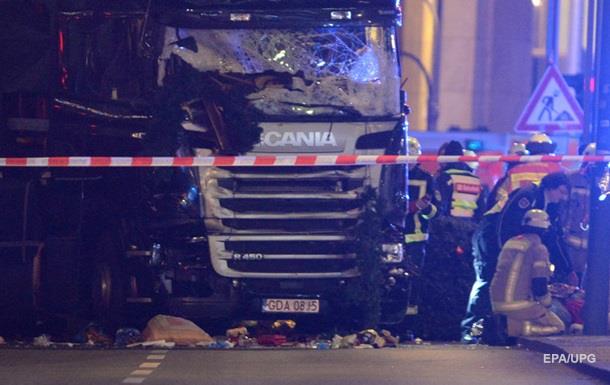 Тормоза спасли: жертв теракта в Берлине могло быть больше