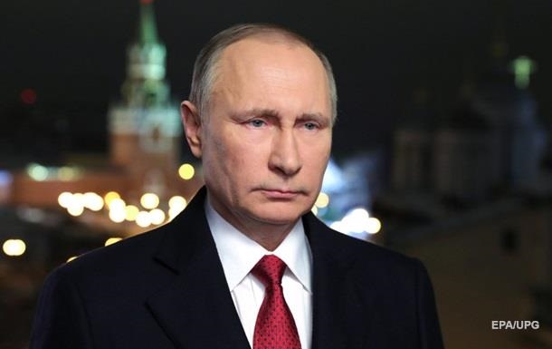 Кремль: Путин и Трамп обсудили Украину