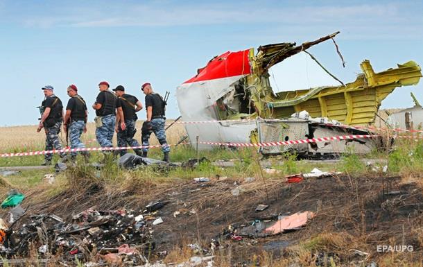 Нидерланды не смогли расшифровать данные по MH17