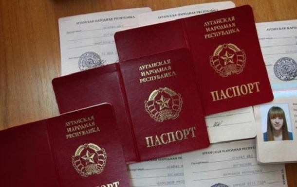 У Путина уточнили признание паспортов ЛДНР
