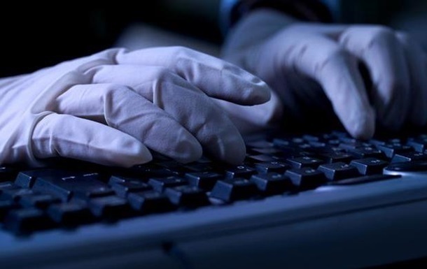 Нидерланды обвинили Россию в кибератаках